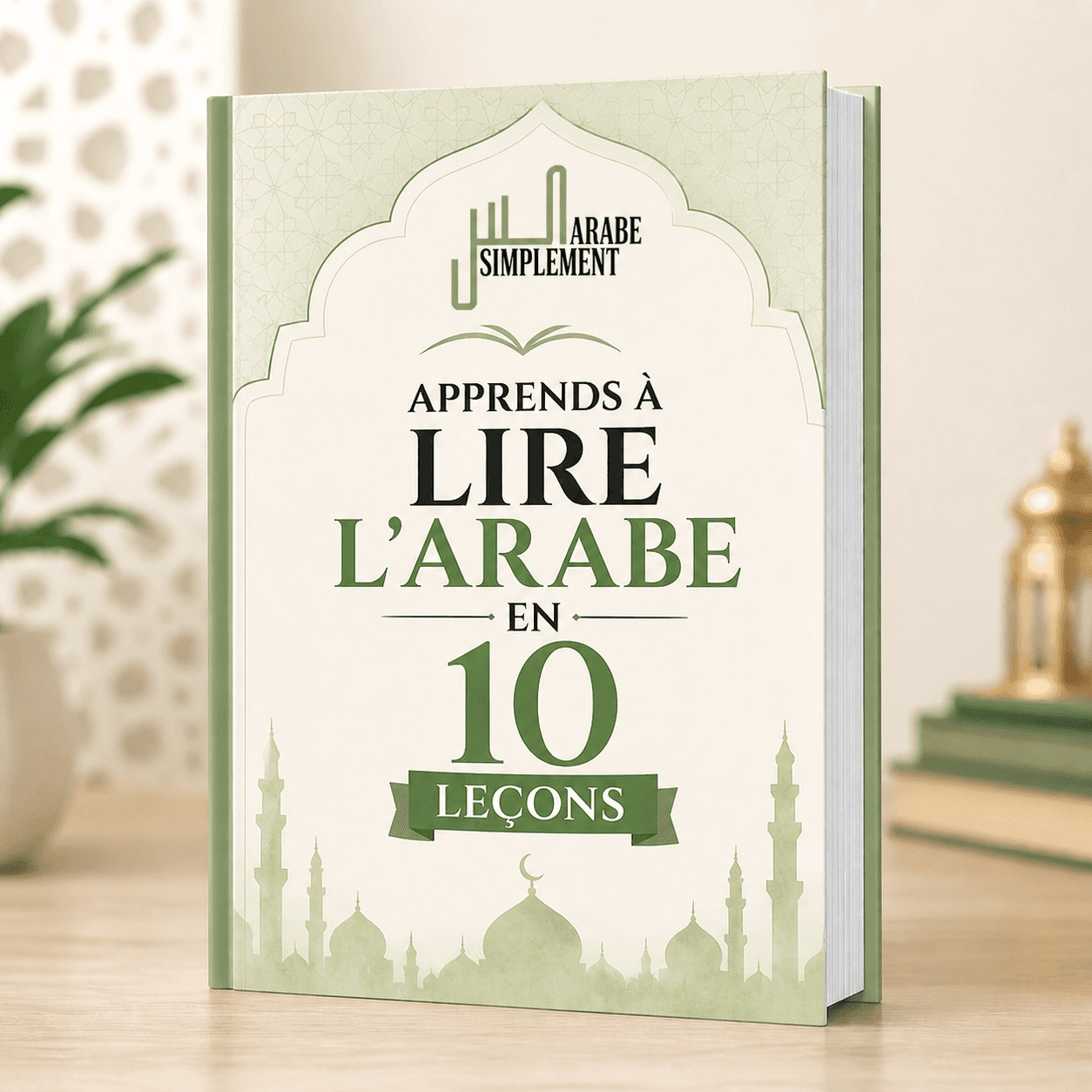 Apprendre à lire l'arabe en 10 leçons